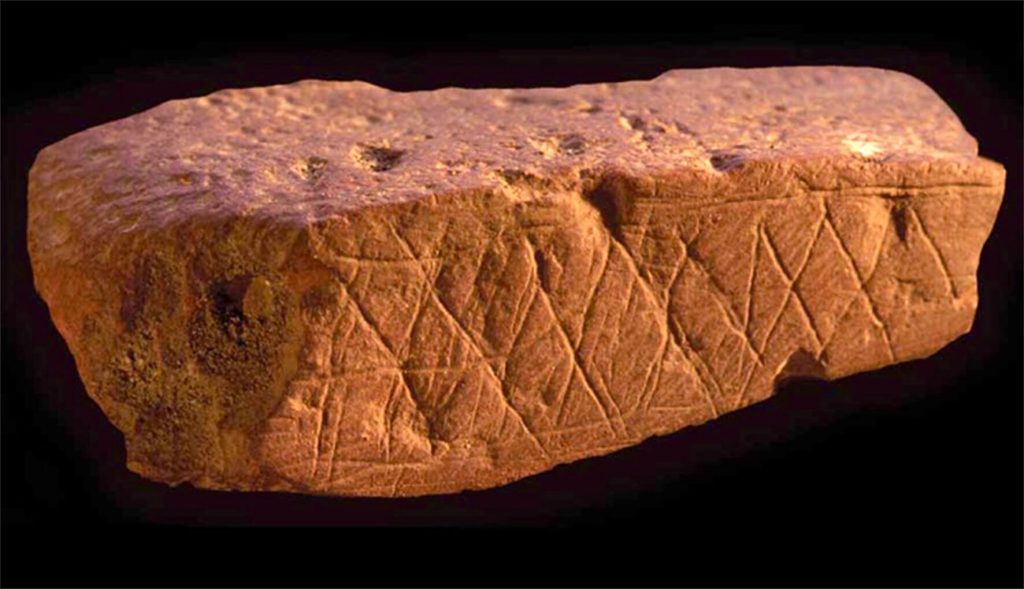 The Trust for African Rock Art